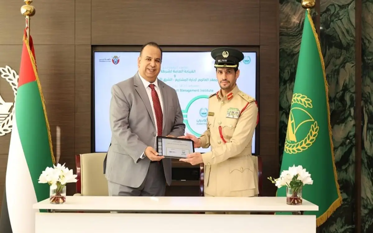 شرطة دبي تعزز إدارتها للمشاريع