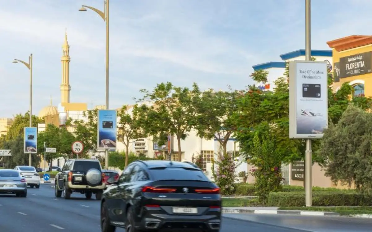 احذر هذه المنطقة في دبي مساء 2 ديسمبر