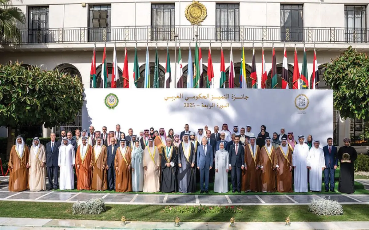 تصفير البيروقراطية وفئات أخرى.. تعرف على فائزي "التميز الحكومي العربي"