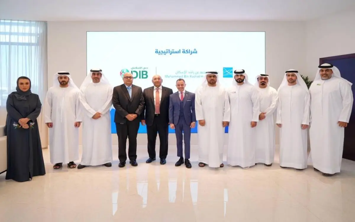 تمويل بيتك أسهل في دبي باتفاقية جديدة