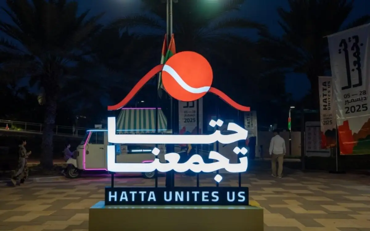 كيف يدعم "حتا تجمعنا" 35 رائد عمل منزلياً؟