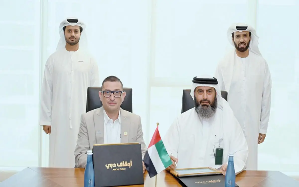 "ماء من الهواء" في دبي