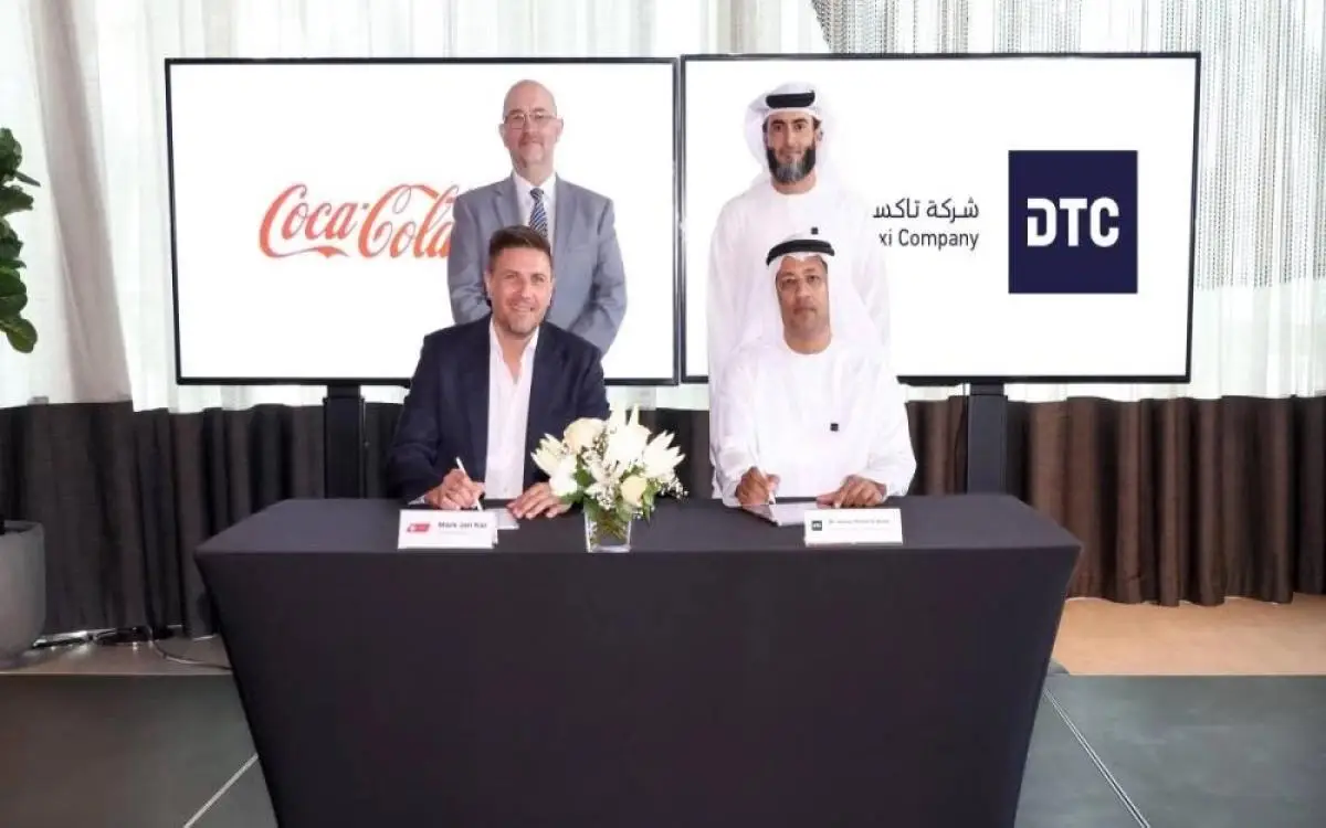 تاكسي دبي تدلل زوار «كوكا كولا أرينا»