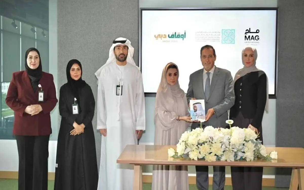 5 أجهزة مبتكرة لتوزيع الطعام في دبي عبر «خبز السبيل»