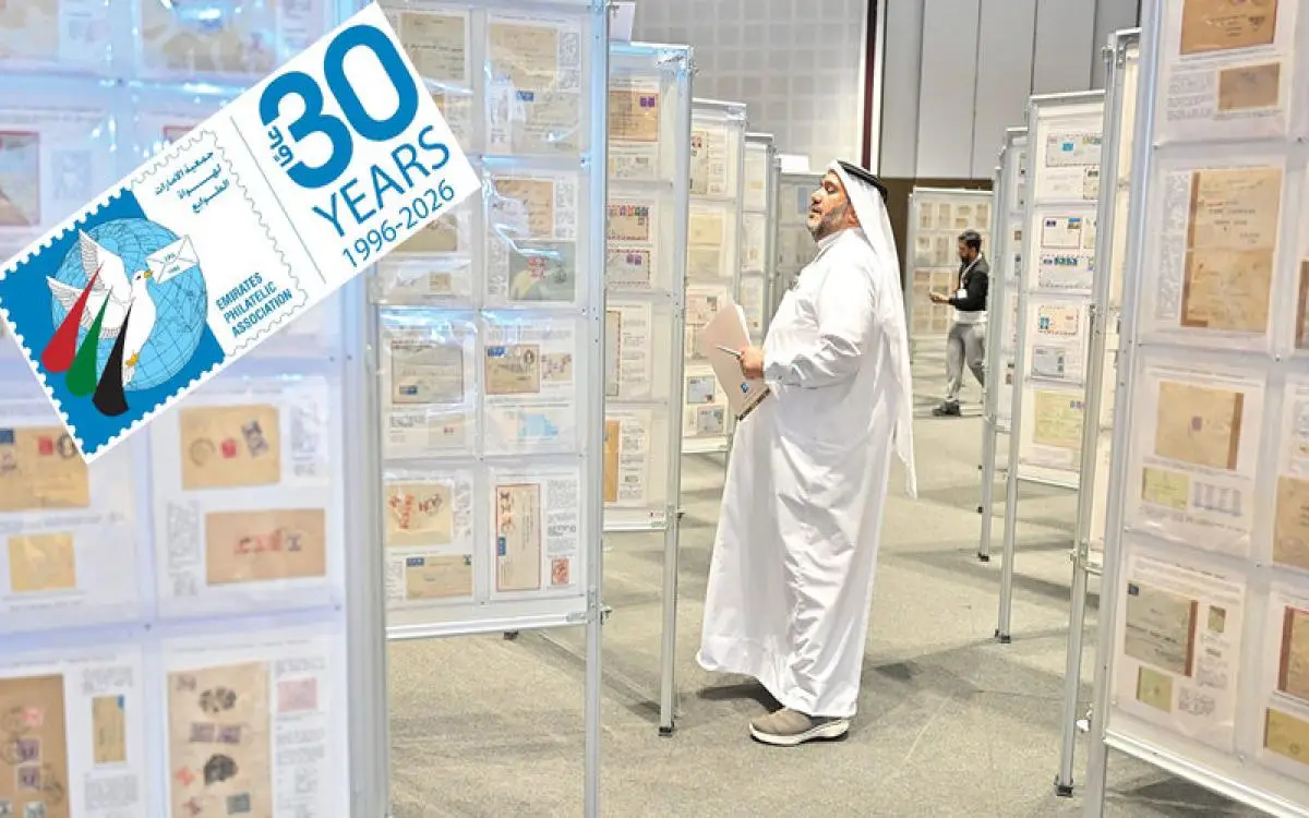 469 من هواة العالم يتنافسون في عرض "رسائل نادرة"