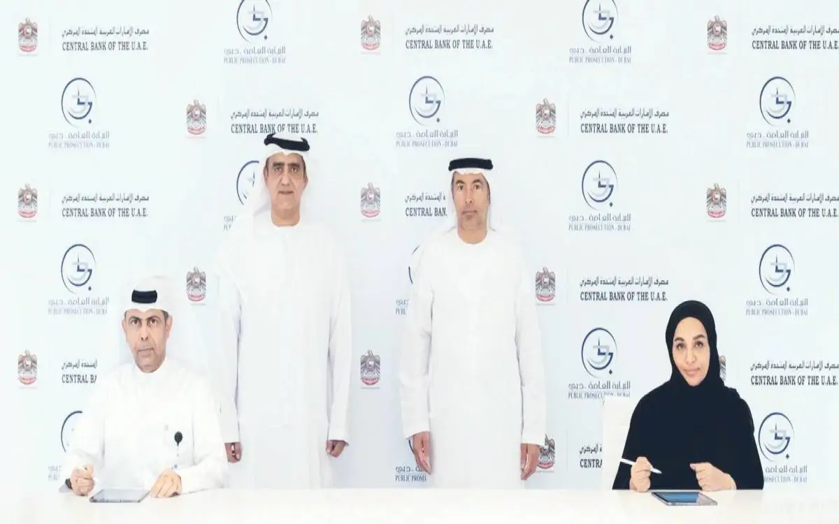 أتمتة إجراءات الدية في دبي