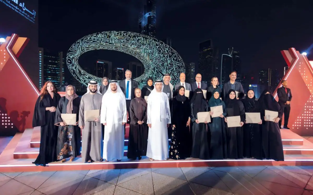 30 مؤسسة "قطاع ثالث" في دبي تتقاسم الذهب والفضة والبرونز