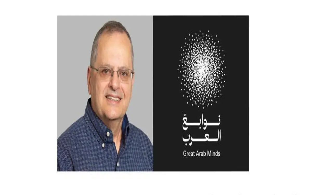 من هو «نابغ العرب» الاقتصادي صاحب الـ200 بحث عالمي؟