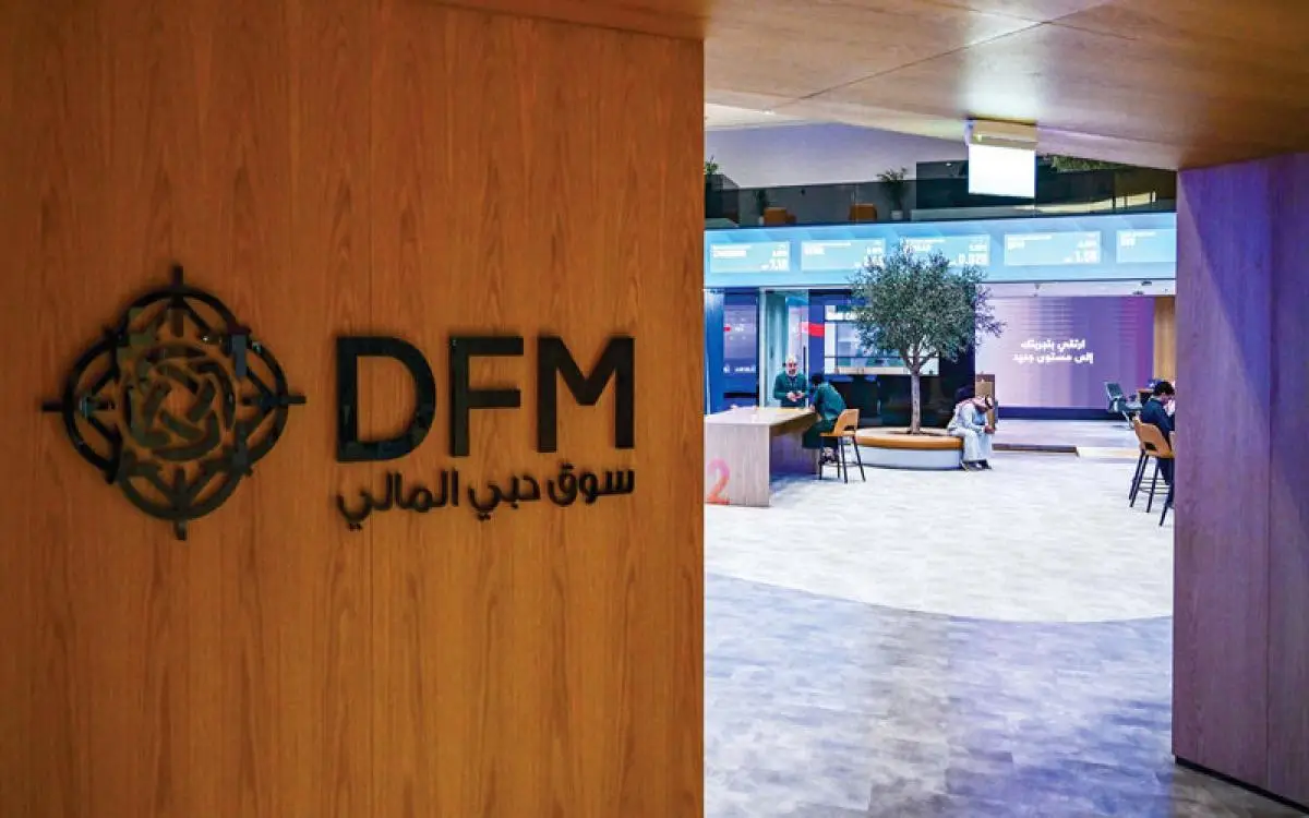 "دبي المالي" يكسب 3 مليارات في يوم