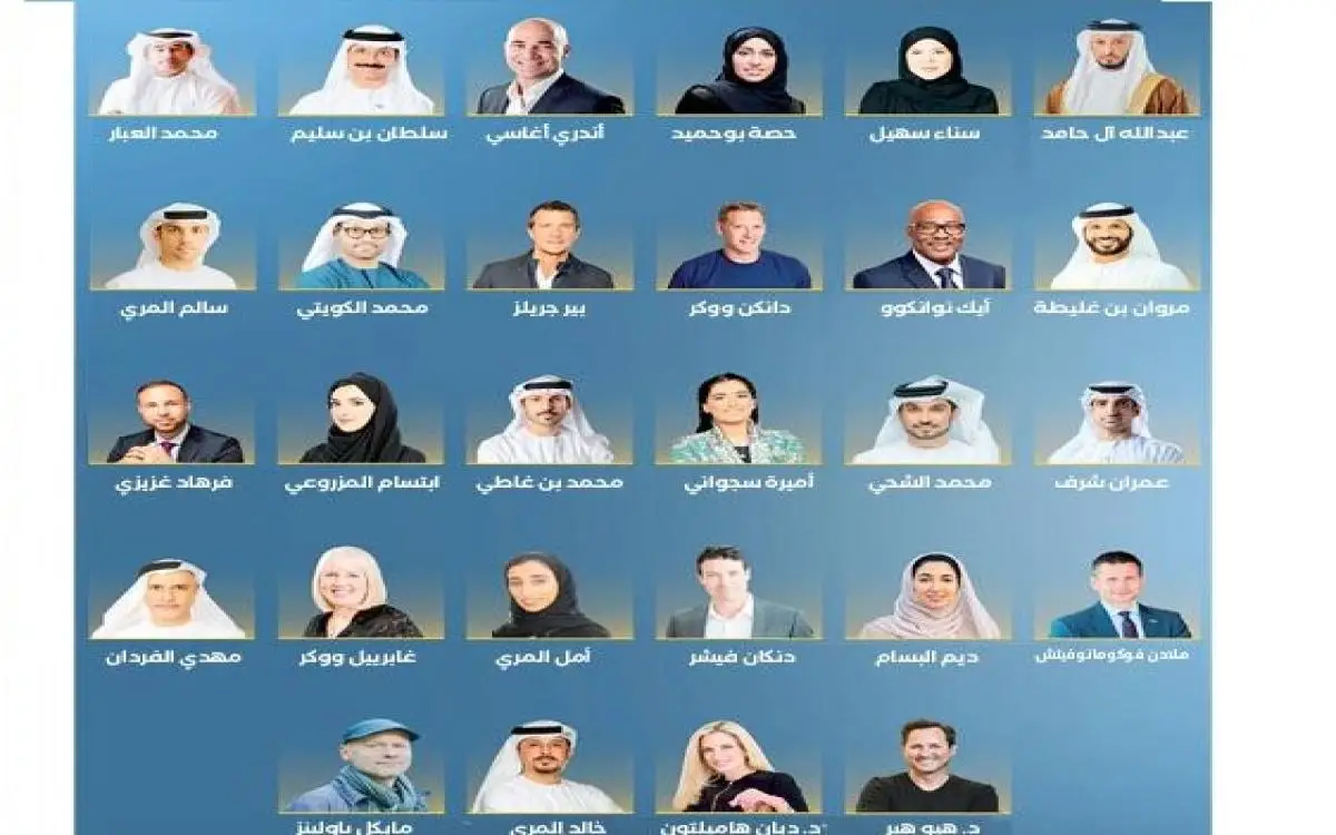 «تقارب المجتمعات» في دبي يفتح آفاقاً جديدة لإدارة المشاريع