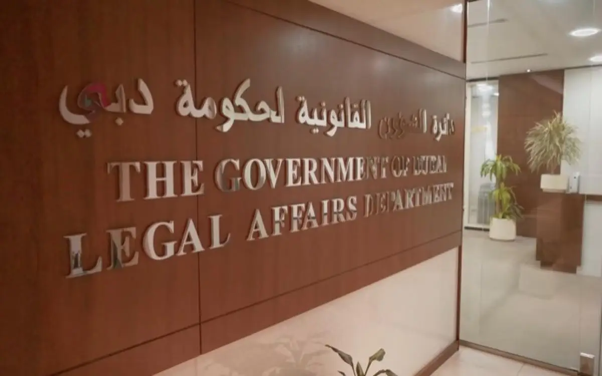 "قانونية" دبي تتسلح بالذكاء الاصطناعي لعامين قادمين