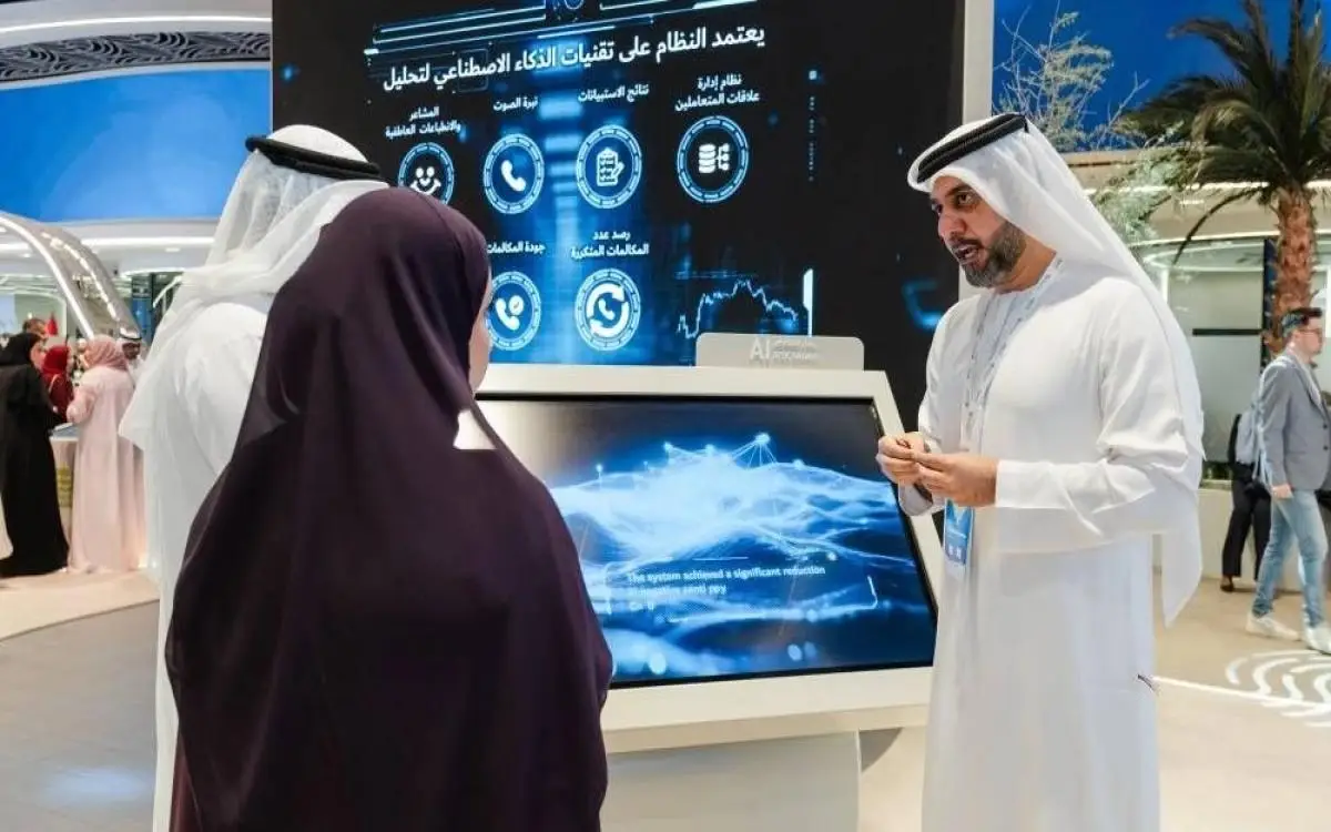 «رادار» في دبي يرصد مشاعرك من صوتك