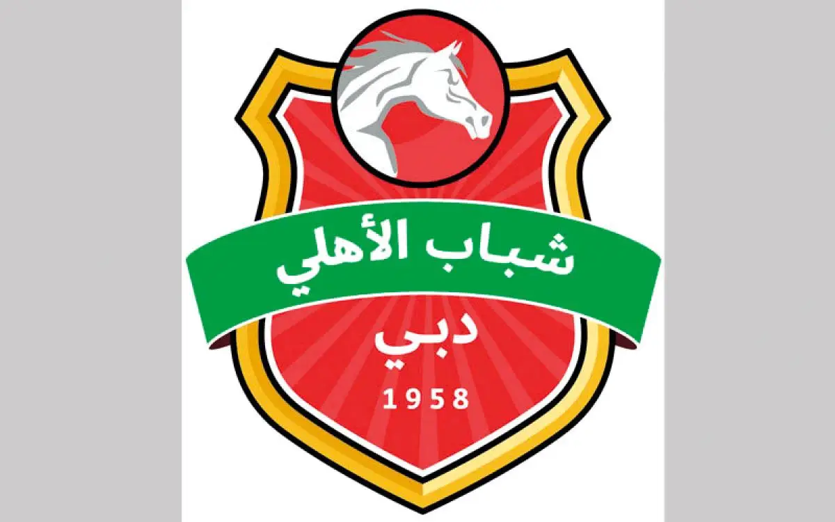 مهاجم برازيلي في "أهلي" دبي