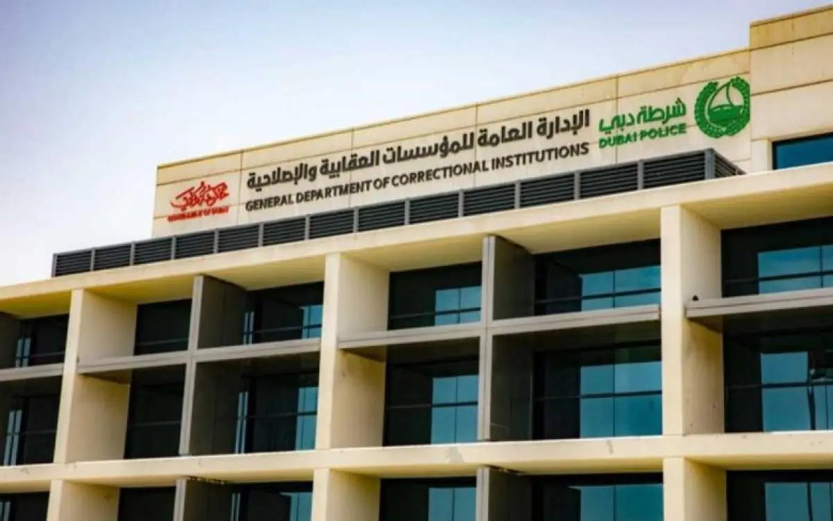 دبي تطلق 836 من سجنائها