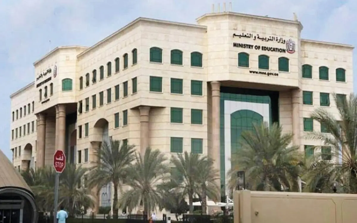 لا إلغاء للاختبارات الفصلية في مدارس الإمارات