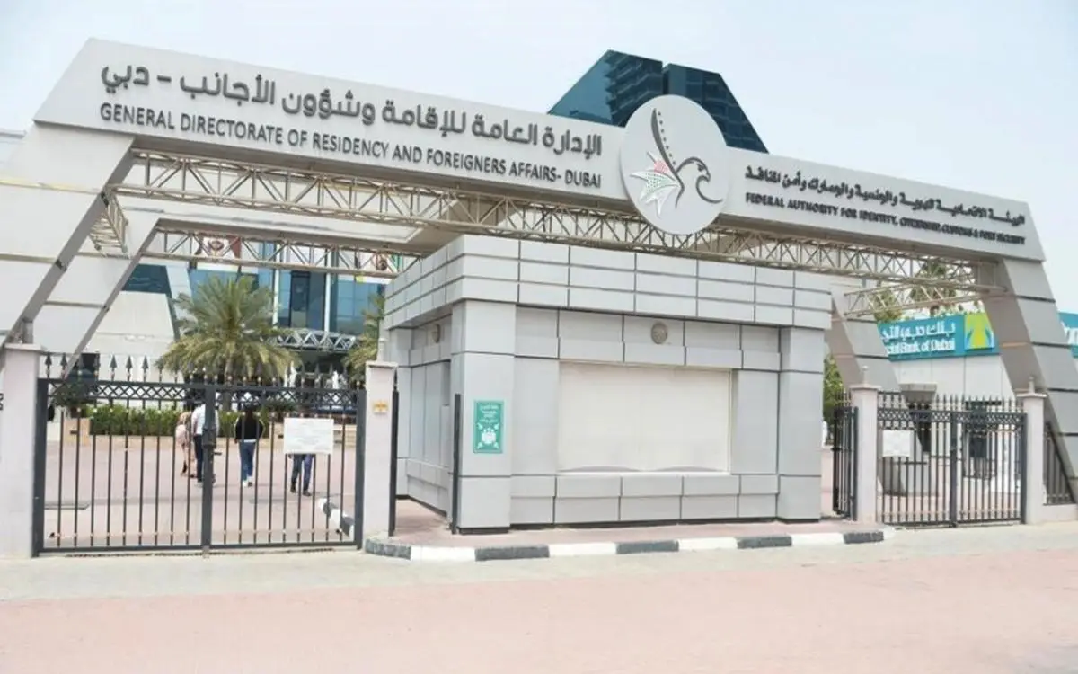 خوارزميات "إقامة دبي" تخدمك في 90 ثانية