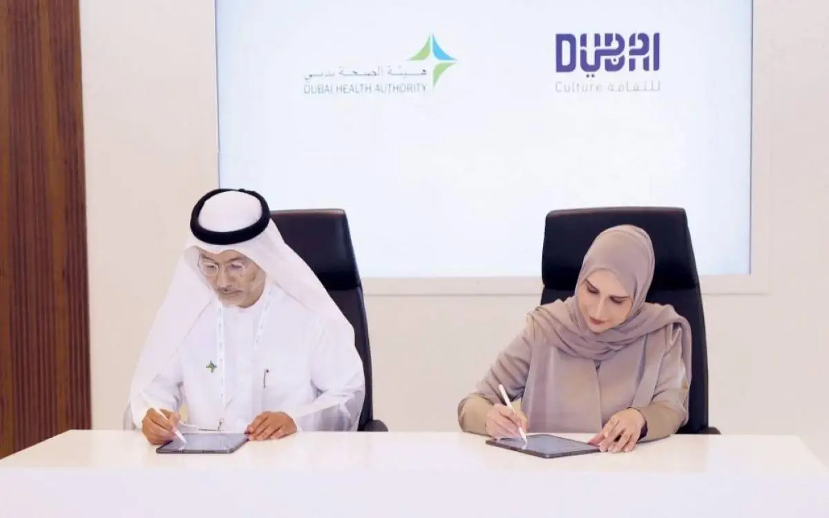 10 مستشفيات في دبي تعالجك بـ"الفن"