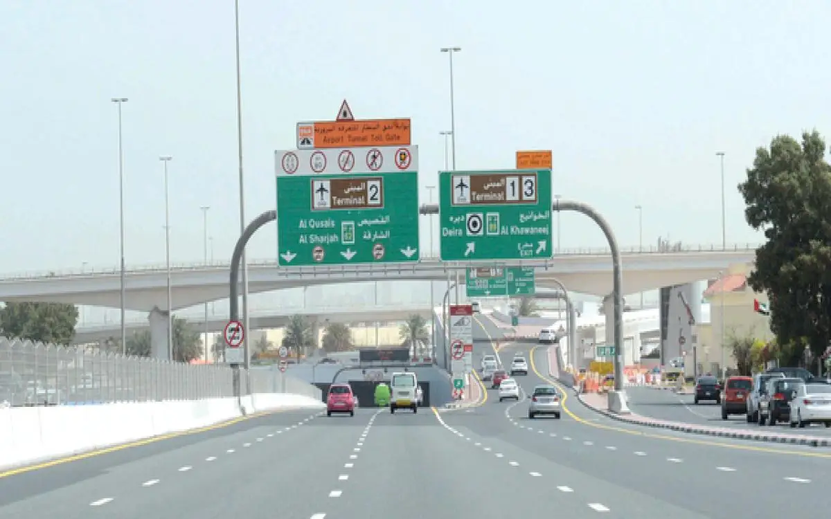 إغلاقات مرورية في دبي مؤقتاً.. ما البدائل؟