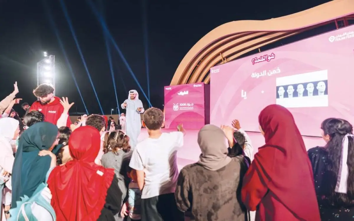 737 ألفاً في دبي جيران وأبطال إنقاذ ورياضيون