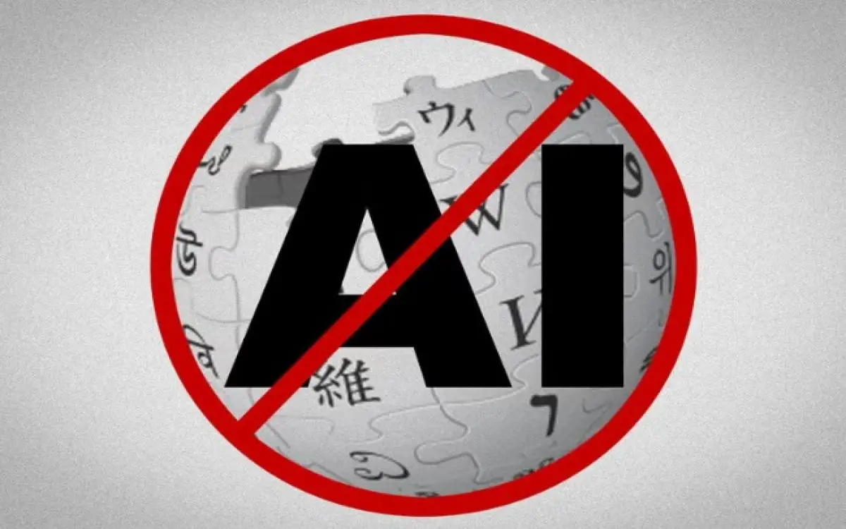 ويكيبيديا تطرد الذكاء الاصطناعي